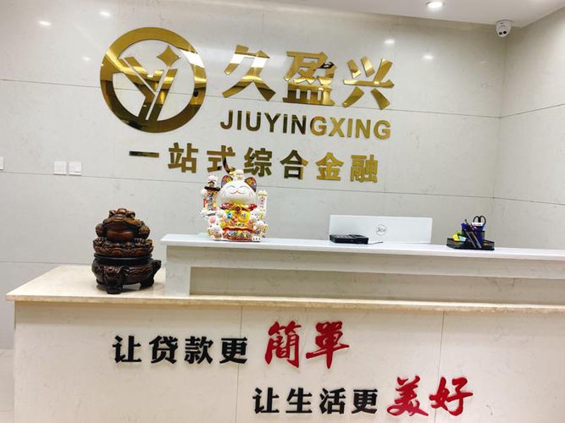 商业信息咨询：洞察市场风云