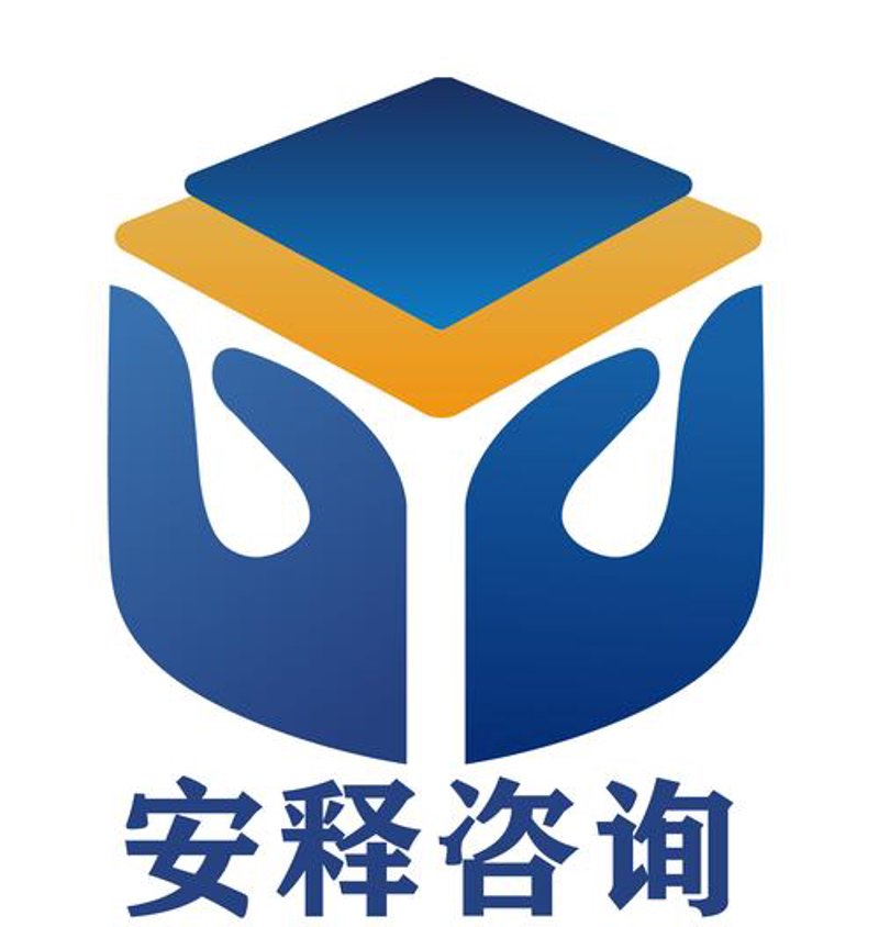 商业信息咨询：洞察市场风云
